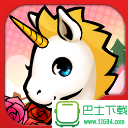 马儿快跑 for iOS v2.3.3 官网苹果版