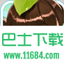 育成盆栽少女iphone版 v1.2.1 苹果越狱版下载