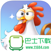 千岛物语iphone版 v1.28.108 苹果手机版