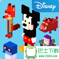 迪士尼天天过马路 for iOS v1.002 官方苹果版