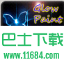 Glow Paint(荧光涂鸦) v1.0.7 安卓版下载