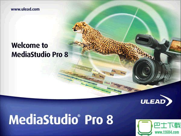 Ulead Mediastudio pro 8 中文注册版下载
