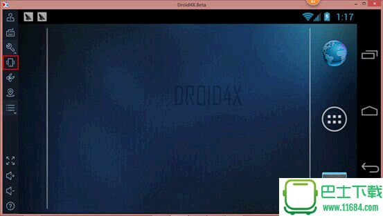 海马玩安卓模拟器Droid4X v0.11.0 官方最新版下载