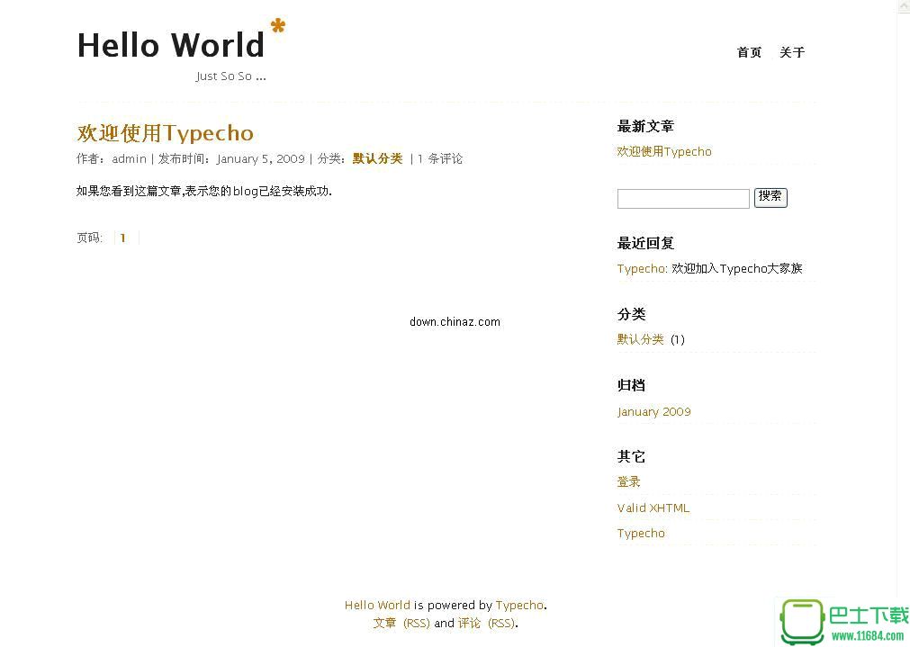 Typecho(PHP博客源码) v1.0 官方正式版下载