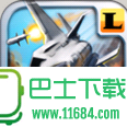 龙火战机2 v1.0 安卓版