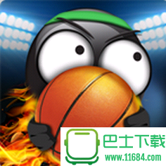 火柴人篮球 v2.2 安卓最新版