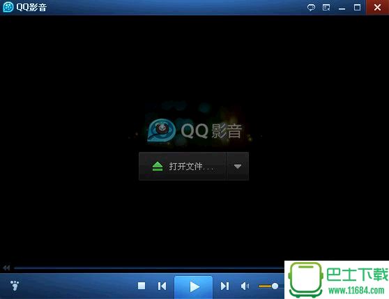 QQ影音 v3.9(936) 去广告纯净版下载