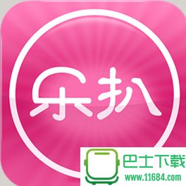乐扒iPhone版(娱乐八卦神器) v1.2.5 苹果手机版