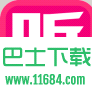 咪咕听书 for ios v2.1.7 苹果iphone越狱版下载