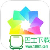 猎豹清理大师 for iphone v1.2 苹果手机版下载