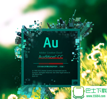 Adobe Audition CC v2015 8.1 简体中文特别版下载