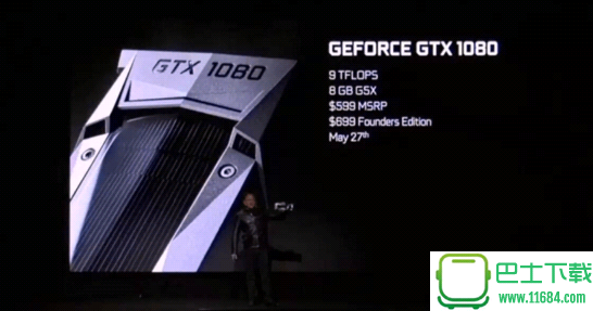 NVIDIA发布新显卡GTX1080 售价3890元主攻VR