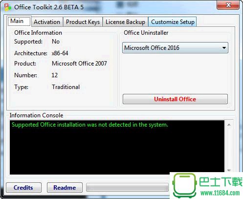 Microsoft Toolkit（Windows10/Office2016激活工具） v2.6.5 Final 绿色免费版下载