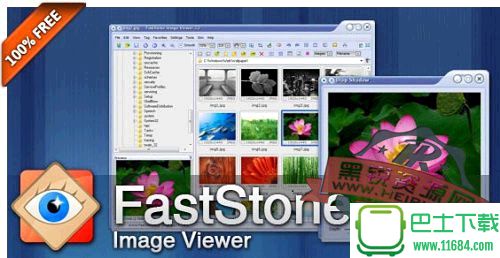 FastStoneImageViewer6.1下载-FastStone Image Viewer 6.1 便携版下载