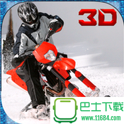 极端的雪地自行车模拟器3D for ios v1.0 苹果版下载