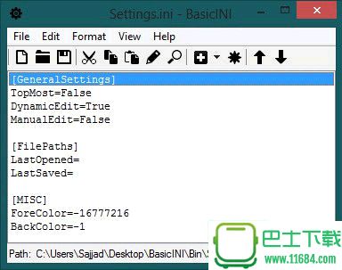 ini文件修改器BasicINI下载-ini文件修改器BasicINI v1.1.2 官方绿色版下载v1.1.2