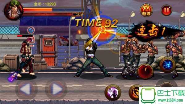 街机拳皇 for iOS V1.0 苹果版下载