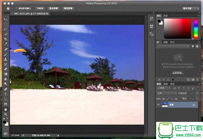 Adobe Photoshop CC 2015 mac(PS mac版) v16.0 中文破解版下载