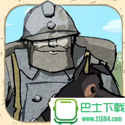 勇敢的心伟大战争 for ios v1.2.61 iPhone/iPad版下载