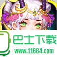少年西游记 for ios v1.0 苹果越狱版下载