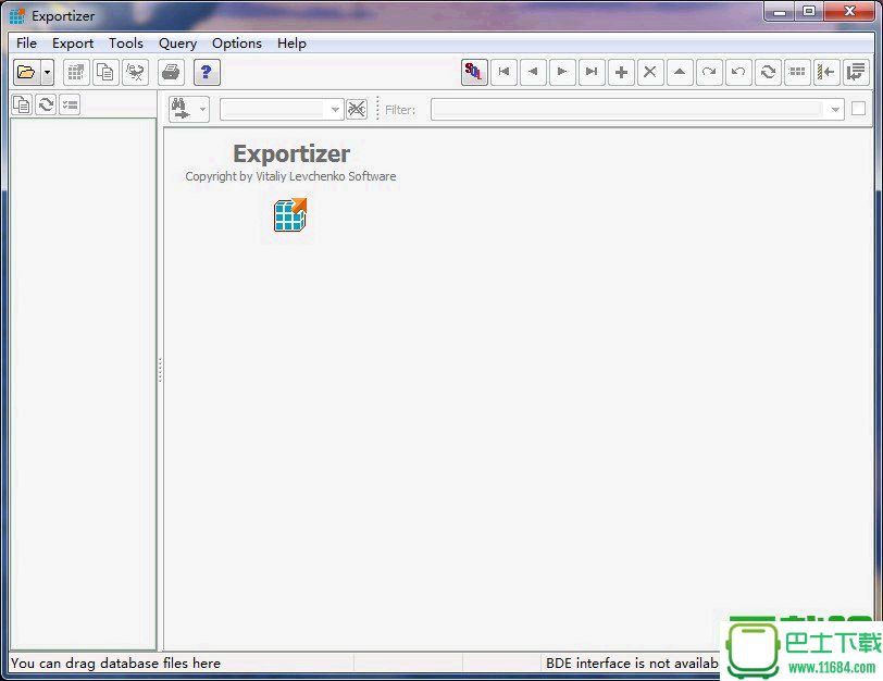 数据库查看编辑器Exportizer v6.0.3 绿色免费版下载