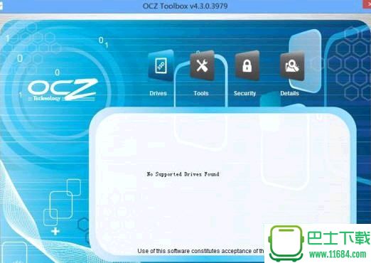 OCZ固态硬盘工具OCZ Toolbox v4.9.0.634 官方免费版下载