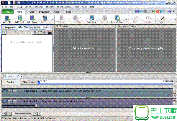 迷你视频编辑软件VideoPad Video Editor 4.58 官方最新版下载