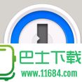 1Password for ios V6.4.2 苹果版