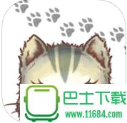 和猫咪一起行走iPhone版(日系休闲手游) v1.08 苹果版下载