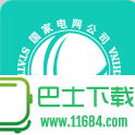 国网北京掌上电力app v3.0.15 安卓版