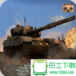 坦克训练VR Tank Training下载-坦克训练VR Tank Training v1.0 安卓版下载v1.0