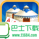 同城游打大a for ipad v5.0 苹果版下载