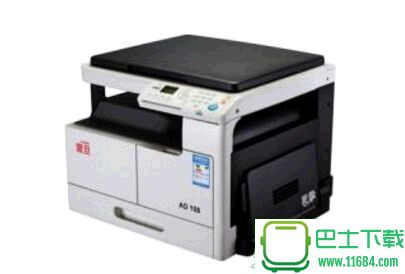 震旦adc223打印机驱动下载