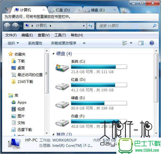 Clover（文件夹浏览器） v3.3.9 中文免费版下载