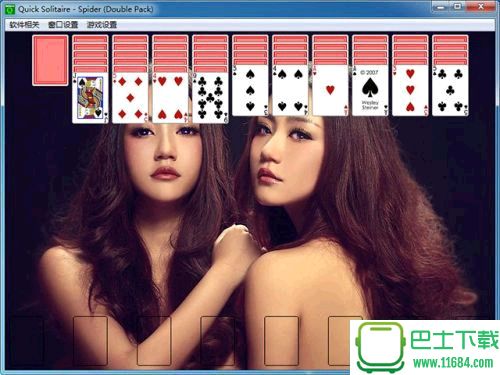 纸牌游戏QuickSolitaire下载-纸牌游戏QuickSolitaire中文便携版下载v3.3.16.1
