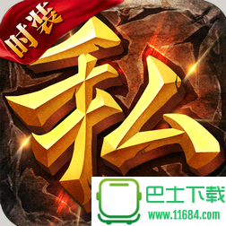 全民SF for iOS下载-全民SF for iOS官网苹果版下载v2.0.1