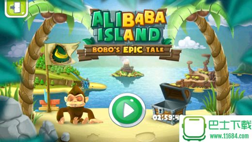阿里巴巴岛 1.0 官方iOS版