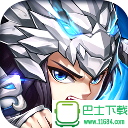 烽火乱舞iOS版 v1.1,20 苹果版下载