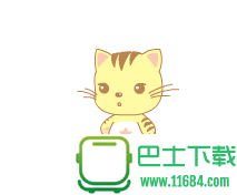 天天桌面宠物猫 v3.5 绿色免费版下载