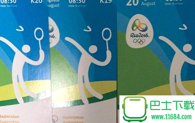 2016里约奥运会比赛项目门票装逼生成器下载
