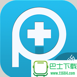 平糖医生app(医生端) v7.5.6安卓版