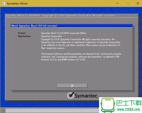 备份恢复工具Symantec Ghost v12.0.0.8050 最新版下载