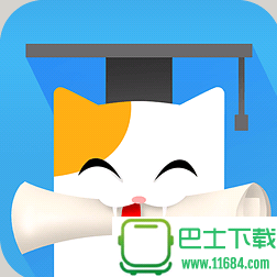 留学猫app免费下载-留学猫app安卓版下载v1.1.4