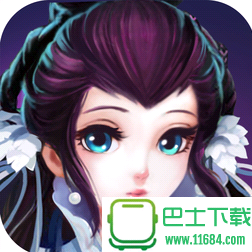 青云奇缘ios版 v1.0.1 苹果版