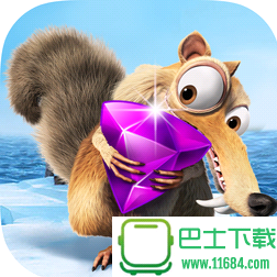 冰川时代极地风暴iOS版 v1.7.837 官方苹果版下载
