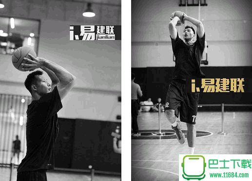 i.易建联app v2.8 安卓版（为篮球运动员定做的手机app）下载