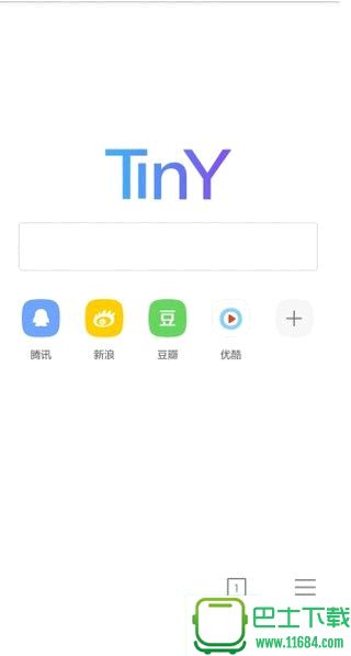 Tiny极简浏览器 v1.0.0.825 安卓最新版下载