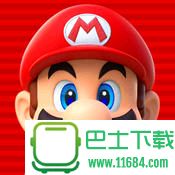 超级马里奥奔跑手游Super Mario Run 1.0 苹果版下载