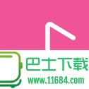 七彩苹果手机助手（七彩助手） 5.2.0 官方版下载
