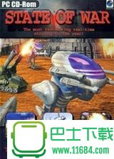 蓝色警戒2 State of War 2 简体中文免安装版下载